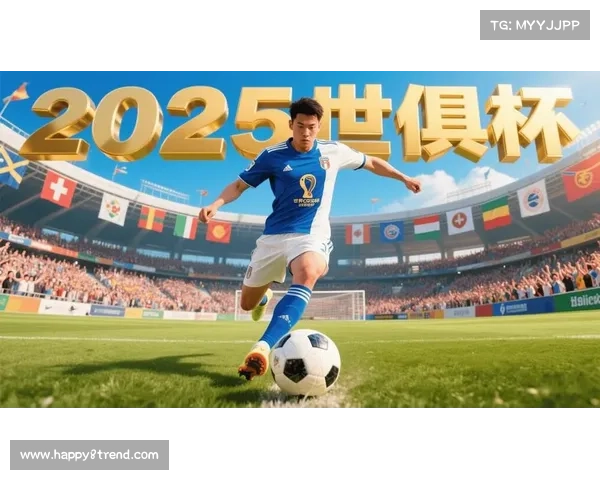 2026世界杯晋级格局初现欧洲非洲亚洲球队数量创历史新高