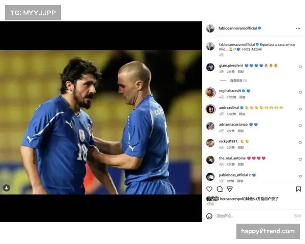 意大利3比2险胜乌兹别克斯坦 坎帕涅罗梅开二度晋级八强